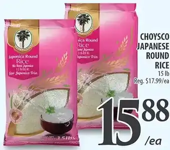 Al Premium Food Mart Choysco japanese round rice offer
