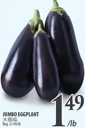 Al Premium Food Mart Jumbo eggplant offer