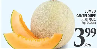Al Premium Food Mart Jumbo canteloupe offer