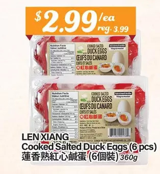 Btrust Supermarket Len xiang cooked salted duck eggs offer