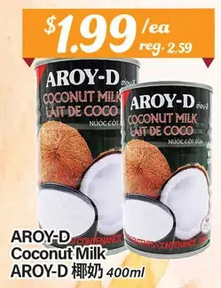 Btrust Supermarket Aroy-d coconut milk offer