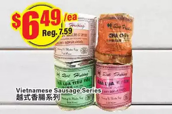 Btrust Supermarket Vietnamese sausage series offer