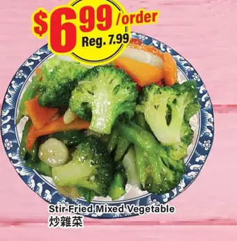 Btrust Supermarket Stir-fried mixed vegetable offer