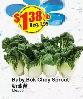 Btrust Supermarket Baby bok choy sprout offer