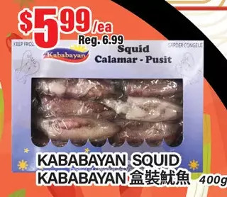 Btrust Supermarket Kababayan squid offer