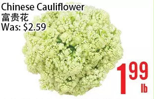 Bestco Food Mart Chinese cauliflower offer