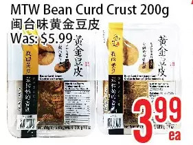 Bestco Food Mart Mtw bean curd crust offer