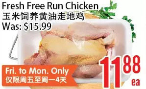 Bestco Food Mart Fresh free run chicken offer