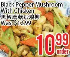 Bestco Food Mart Black paper mushroom with chicken offer