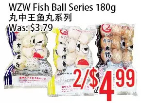 Bestco Food Mart Wzw fish ball series offer