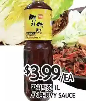 PAT Mart Anchovy sauce offer