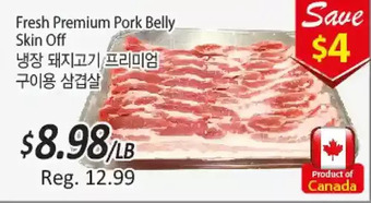 Galleria Supermarket Fresh premium pork belly skin off offer