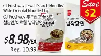 Galleria Supermarket Cj freshway itswell starch noodle/wide oriental noodle offer