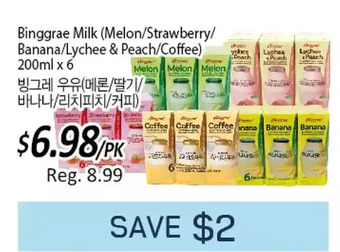 Galleria Supermarket Binggrae milk offer