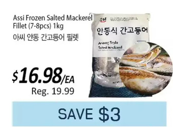 Galleria Supermarket Assi frozen salted mackerel fillet offer