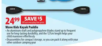 Wave Kids Kayak Paddle