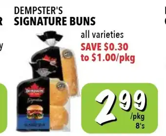 Farm Boy Signature Buns offer
