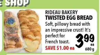Farm Boy Twisted Egg Bread offer