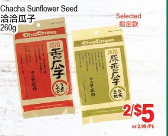 T&T Supermarket Chacha sunflower seed, 260g offer