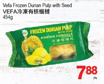 T&T Supermarket Vefa frozen durian pulp with seed, 454g offer