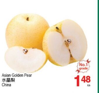 T&T Supermarket Asian golden pear offer