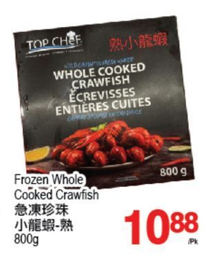 T&T Supermarket Whole cooked crawfish, 800g offer