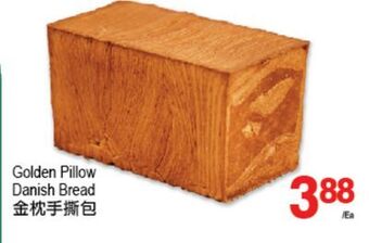 T&T Supermarket Golden pillow danish bread offer