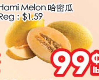 Superking Supermarket Hami melon offer