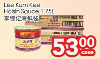 Superking Supermarket Lee kum kee hoisin sauce offer