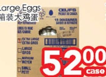 Superking Supermarket Large eggs offer