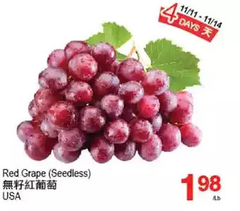 T&T Supermarket Red grape (seedless) offer