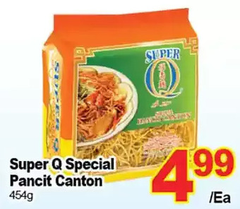T&T Supermarket Super q special pancit canton offer