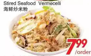 Foody World Stired seafood vermecelli offer