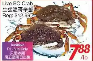 Foody World Live bc crab offer