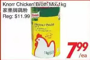 Knorr chicken broth mix