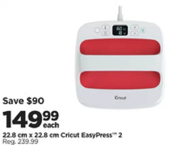 Michaels 22.8 cm x 22.8 cm cricut easypress 2 offer