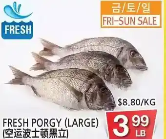 Fresh porgy (large)