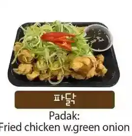 H-Mart Fried chicken w/green onion offer