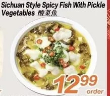 Seasons Foodmart Sichuan style spicy fish with pickle vegetables offer