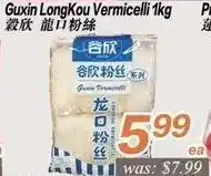 Seasons Foodmart Guxin longkou vermicelli offer
