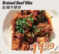 Seasons Foodmart Braised beef ribs offer
