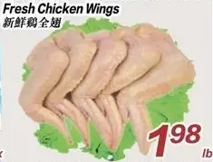 Seasons Foodmart Fresh chicken wings offer