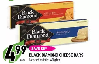 Coppa's Fresh Market Black diamond cheese bars offer