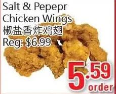 Hong Tai Supermarket Salt & pepper chicken wings offer