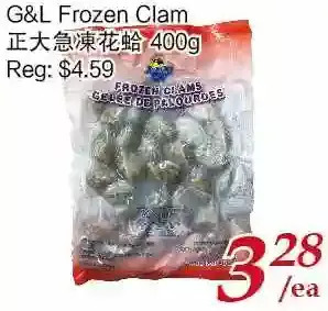 Tone Tai Supermarket G&l frozen clam offer