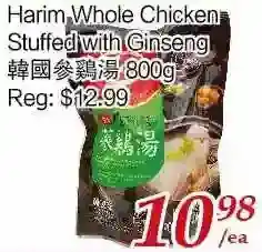 Tone Tai Supermarket Harim whole chicken stuffed with ginseng offer