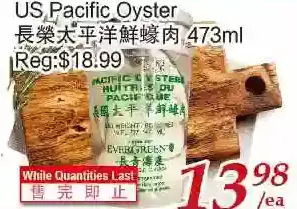 Tone Tai Supermarket Us pacific oyster offer