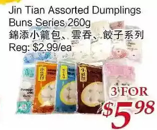 Tone Tai Supermarket Jin tian assorted dumplings buns series offer