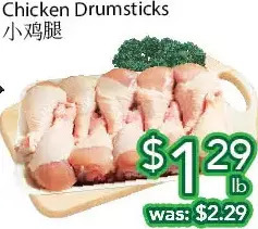 Ample Food Market Chicken drumstick offer