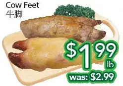 Ample Food Market Cow feet offer
